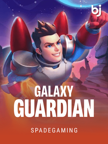 Galaxy Guardian screenshot