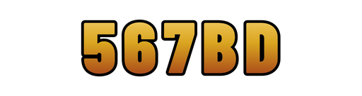 567bd Logo